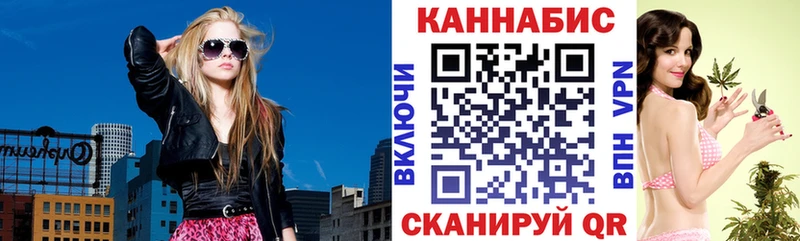 Купить закладку Среднеуральск Конопля  COCAIN  ГАШИШ  ТГК  МЕФ  Альфа ПВП 