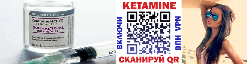 цена наркотик  Среднеуральск  КЕТАМИН ketamine 