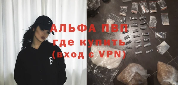 метамфетамин Богданович