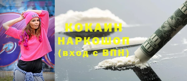 СК Богородицк