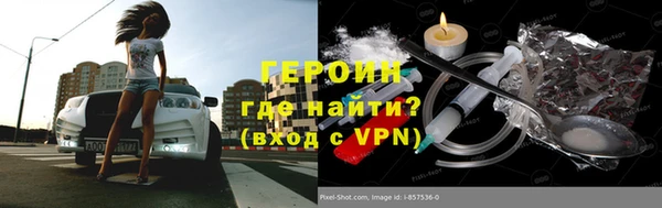 СК Богородицк