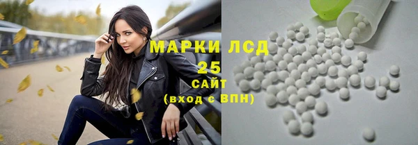 кокаин VHQ Богородск