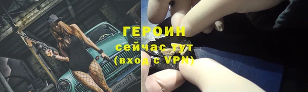 СК Богородицк