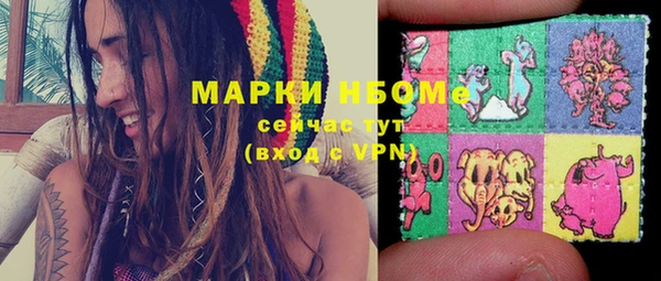 метамфетамин Богданович