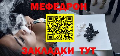 альфа пвп Новодвинск