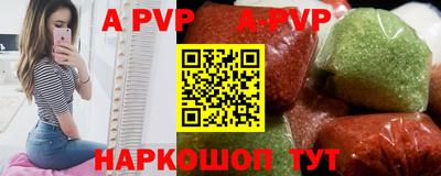 каннабис Новокубанск