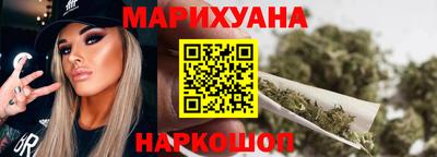 меф Новозыбков