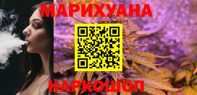 меф Новозыбков