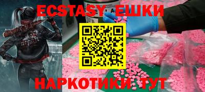 альфа пвп Новодвинск