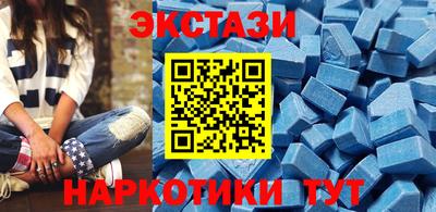 каннабис Новокубанск