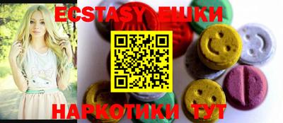 каннабис Новокубанск