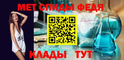альфа пвп Новодвинск
