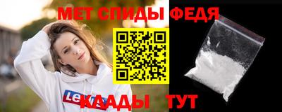 альфа пвп Новодвинск