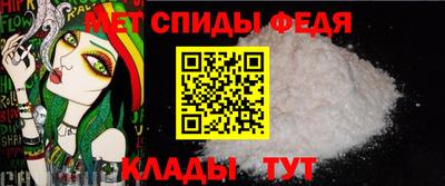 альфа пвп Новодвинск