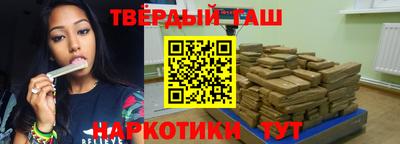 альфа пвп Новодвинск