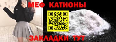 альфа пвп Новодвинск