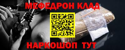 альфа пвп Новодвинск