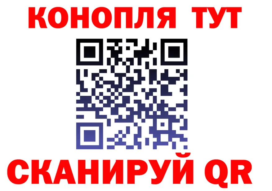 Canna-Cookies конопля как войти дарк нет kraken Среднеуральск