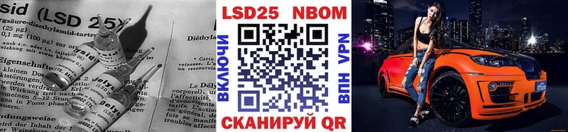 Лсд 25 экстази кислота  Среднеуральск 