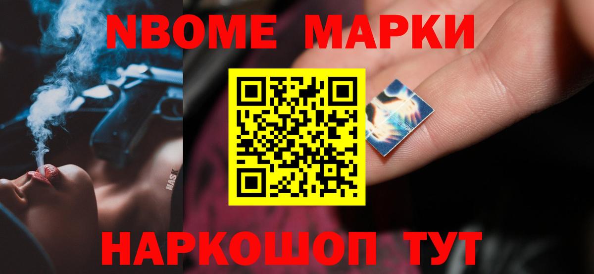 Среднеуральск  LSD-25 экстази кислота  Вход с VPN  LSD-25 экстази ecstasy 