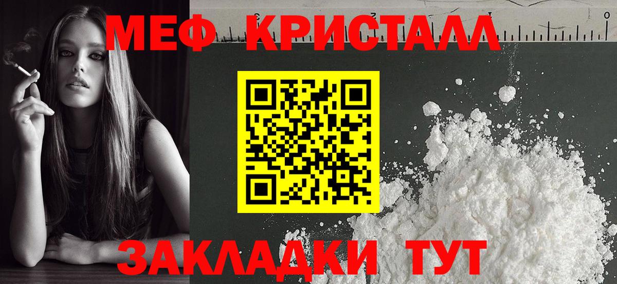 A PVP Среднеуральск