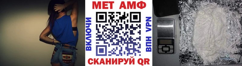 Метамфетамин Декстрометамфетамин 99.9%  Среднеуральск 