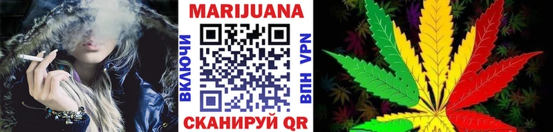 hydra ссылки  Среднеуральск  МАРИХУАНА Amnesia 